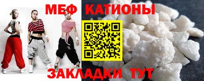 амфетамин Волжск