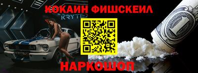 стаф Волгодонск