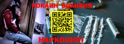 гашиш Гагарин