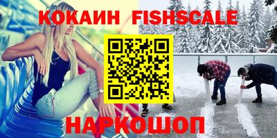 гашиш Гагарин