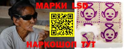 бутират Гатчина