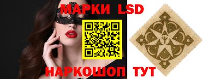 мет Гай