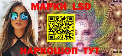 мет Гай