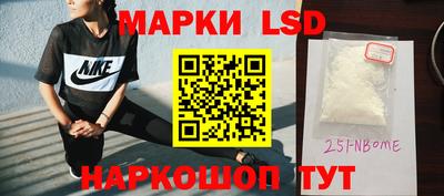 гашиш Гагарин