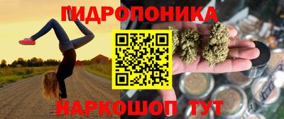 гашиш Гагарин