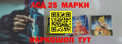 гашиш Гагарин