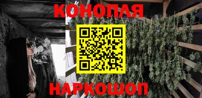 мяу мяу мука Волжский