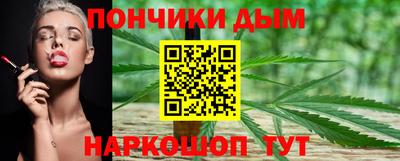 мяу мяу мука Волжский