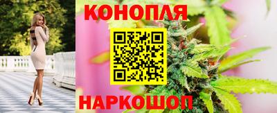 гашиш Гагарин