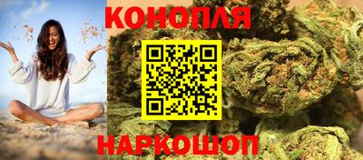 амфетамин Волжск