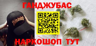 стаф Волгодонск
