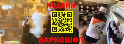 амфетамин Волжск