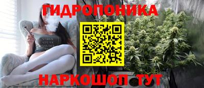 мяу мяу мука Волжский
