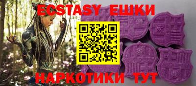 гашиш Гагарин