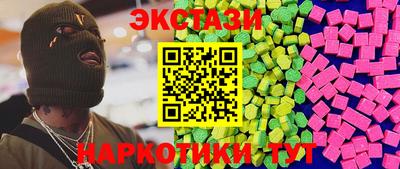 гашиш Гагарин