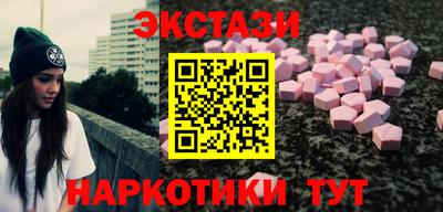 мяу мяу мука Волжский