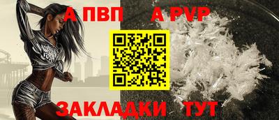 мет Гай