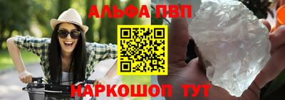 бутират Гатчина
