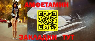 бутират Гатчина