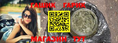 мяу мяу мука Волжский