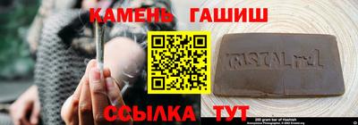 MDMA Premium VHQ Железноводск