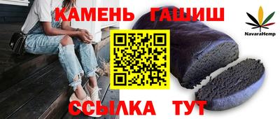 мяу мяу мука Волжский