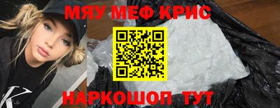 бутират Гатчина