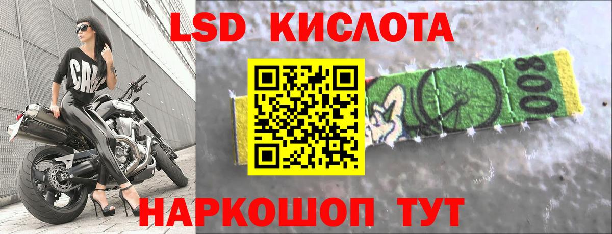 Борисоглебск  ГАШ  Вход с VPN  Cocaine  Мефедрон кристаллы  Каннабис  Сколько стоит 